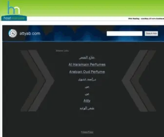 Attyab.com(Attyab) Screenshot