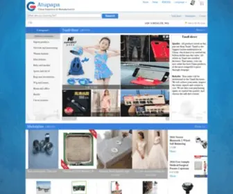 Atupapa.com(China Discount Mall) Screenshot