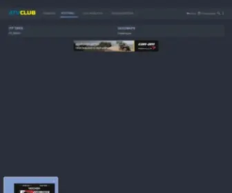 AtvClub.ru(АТВ Клуб) Screenshot