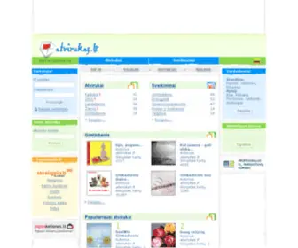 Atvirukas.lt(Elektroniniai atvirukai) Screenshot