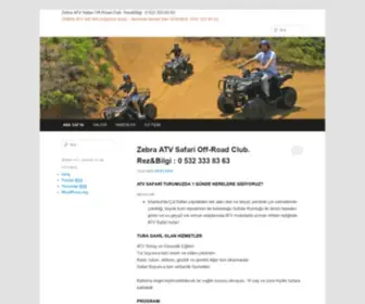 Atvsafari.com(Atv Safari) Screenshot