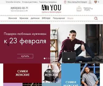 Atyou.ru Screenshot