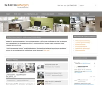 Atyouroffice.nl(Atyouroffice) Screenshot