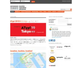 Atypi.org(Association Typographique Internationale (ATypI)) Screenshot