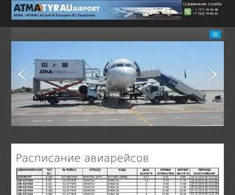 Atyrauairport.kz(Расписание) Screenshot