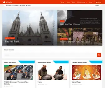 Atyutka.com(Home) Screenshot
