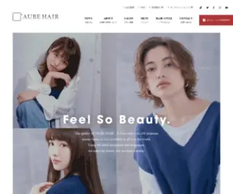 Aube-Hair-Group.com(美容院) Screenshot