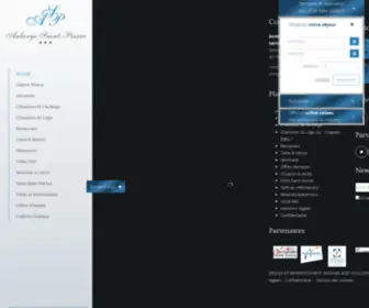 Auberge-Saint-Pierre.fr(SITE OFFICIEL Auberge Saint) Screenshot