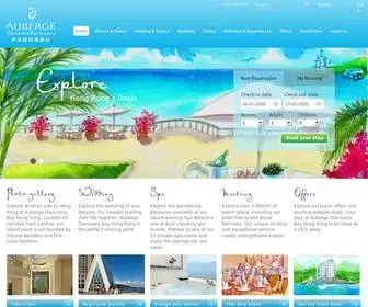 Aubergediscoverybay.com(Auberge Discovery Bay Hong Kong) Screenshot