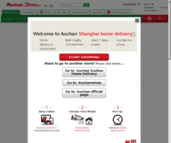 Auchandrive.cn(Changyang Site) Screenshot