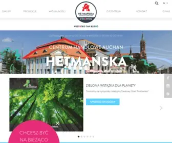 Auchanhetmanska.pl(CENTRUM) Screenshot