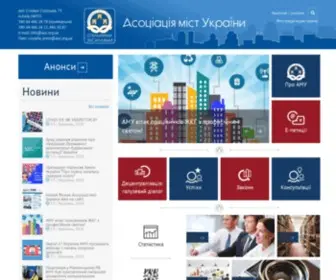 Auc.org.ua(Новини) Screenshot