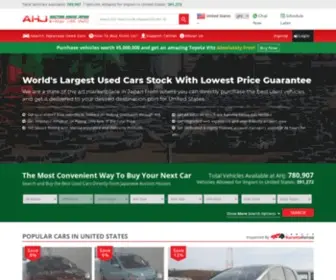 Auctionhousejapan.jp(Buy the Best Quality Japanese used Cars directly from Japan) Screenshot