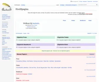 Auctoris.org(Auctoris) Screenshot