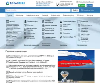 Audar-Info.ru(Аюдар Инфо) Screenshot