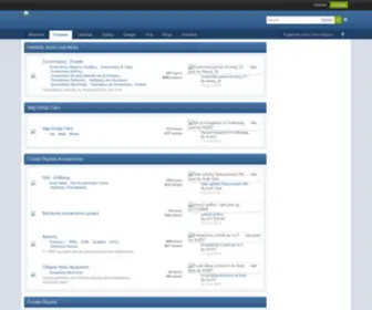 Audi-Club.gr(Audi Club) Screenshot