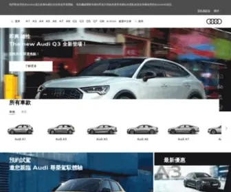 Audi-Service.com.tw(Audi Service) Screenshot