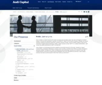 Audicapital.com(Bank Audi Private Bank) Screenshot