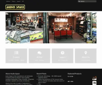Audio-Space.com(Audio Space) Screenshot