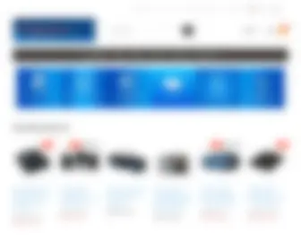 Audiobuys.net(Audio Buys) Screenshot