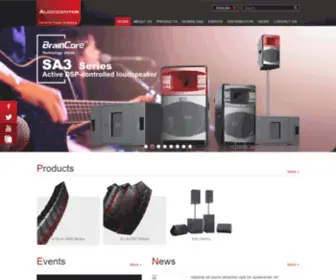 Audiocenter.net(AUDIOCENTER) Screenshot