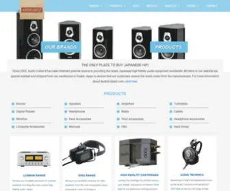 Audiocubes2.com(Home Audio) Screenshot