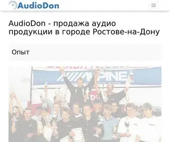 Audiodon.ru(акустические системы) Screenshot