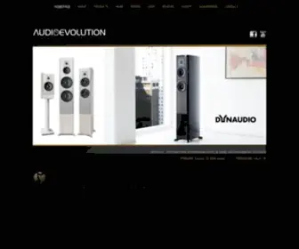 Audioevolution.gr(Audioevolution) Screenshot