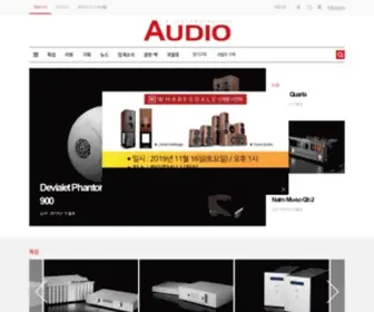 Audioht.co.kr(월간 오디오) Screenshot