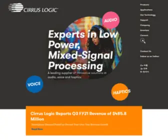 Audiologic.com(Cirrus Logic) Screenshot
