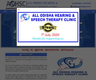 Audiologyodisha.com(All Odisha Hearing and Speech Therapy Clinic) Screenshot