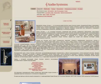 Audiosystems.com.ua(Аудио Системс) Screenshot