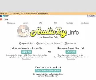 Audiotag.info(Free music recognition robot) Screenshot