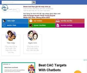Audiovyvy.com(J9九游会老哥俱乐部网) Screenshot