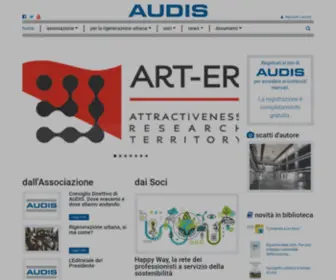 Audis.it(Associazione delle Aree Urbane Dismesse) Screenshot