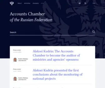 Audit.gov.ru(Счетная) Screenshot
