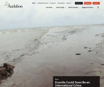 Audubonsfbay.org(National Audubon Society) Screenshot