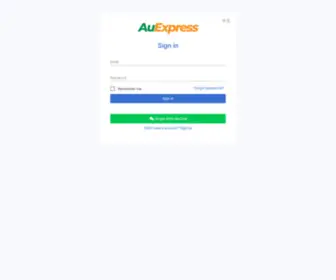 Auexpress.cn(澳邮集运) Screenshot