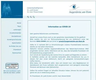 Augenaerzte-AM-Dom.de(Augenärzte am Dom) Screenshot