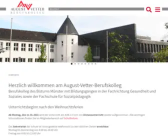 August-Vetter-BK.de(Höhere Berufsfachschule) Screenshot