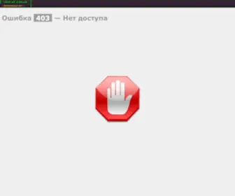August4U.ru(Чат) Screenshot