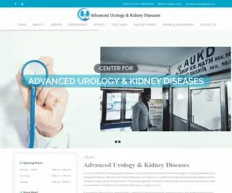 Aukd.in(Advanced Urology & Kidney Diseases) Screenshot