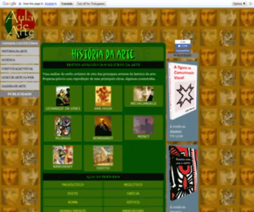 Auladearte.com.br(Aula de Arte) Screenshot