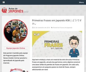 Aulasdejapones.com.br(Aulas de Japonês) Screenshot