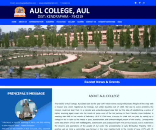 Aulcollege.org.in(Aulcollege) Screenshot