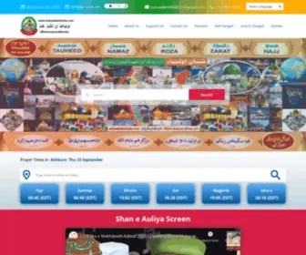 Auliyaallahinindia.com(Auliya Allah in India) Screenshot