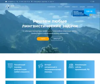 Aum.ru(Главная) Screenshot