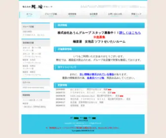 Aun-KK.com(Leyu·乐鱼(中国)网站) Screenshot
