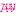 AunHD.com Favicon
