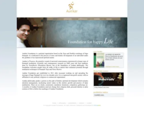 Aunkar.org(Aunkar foundation) Screenshot
